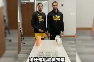 金年会金字招牌诚信至上🤔杨毅：步行者运行方式不像NBA球队像大学队 卡莱尔是球队核心