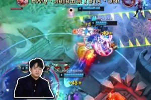 金年会体育LPL赛事整活：什么是送死流阵容？