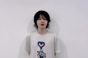 jinnianhui金年会Crisp选手的高考祝福：前路漫漫亦灿灿，高考加油！