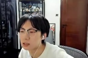 金年会金字招牌诚信至上太敬业了！Baolan与队友聊天：Uniboy为了打比赛在上海租房子