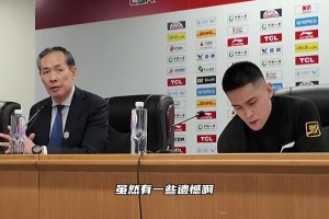 金年会体育许利民：球队缺兵少将拼成这样很感动 首钢是能战的 后面及时总结