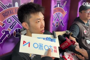 jinnianhui金年会廖三宁：我们横扫了第6&和第3打成这样 给球队本赛季的表现打80分