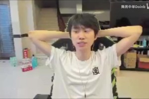 金年会体育特训真有用？Doinb昨晚称约LCK选手进行特训 今日对战连拿两局MVP