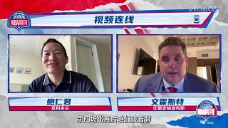 金年会文胖：总决赛G4一定会打得很激烈 谁拿下这场最终定会夺冠！