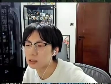 金年会金字招牌诚信至上太敬业了！Baolan与队友聊天：Uniboy为了打比赛在上海租房子