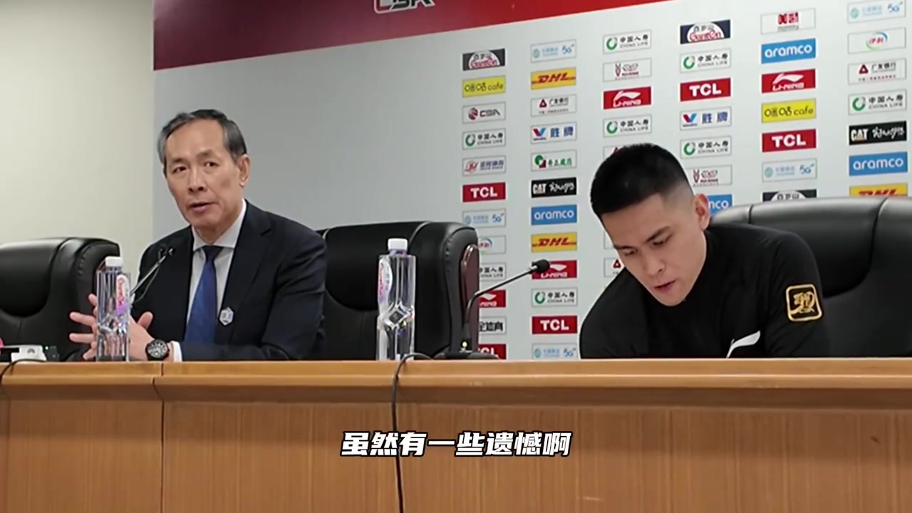 金年会体育许利民：球队缺兵少将拼成这样很感动 首钢是能战的 后面及时总结