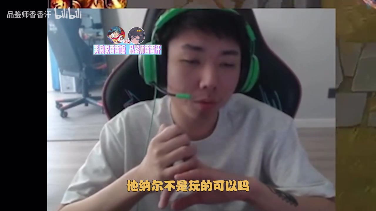 金年会Duan：小东北没准真不想和大黄打 就puff没问题 我600W责任小