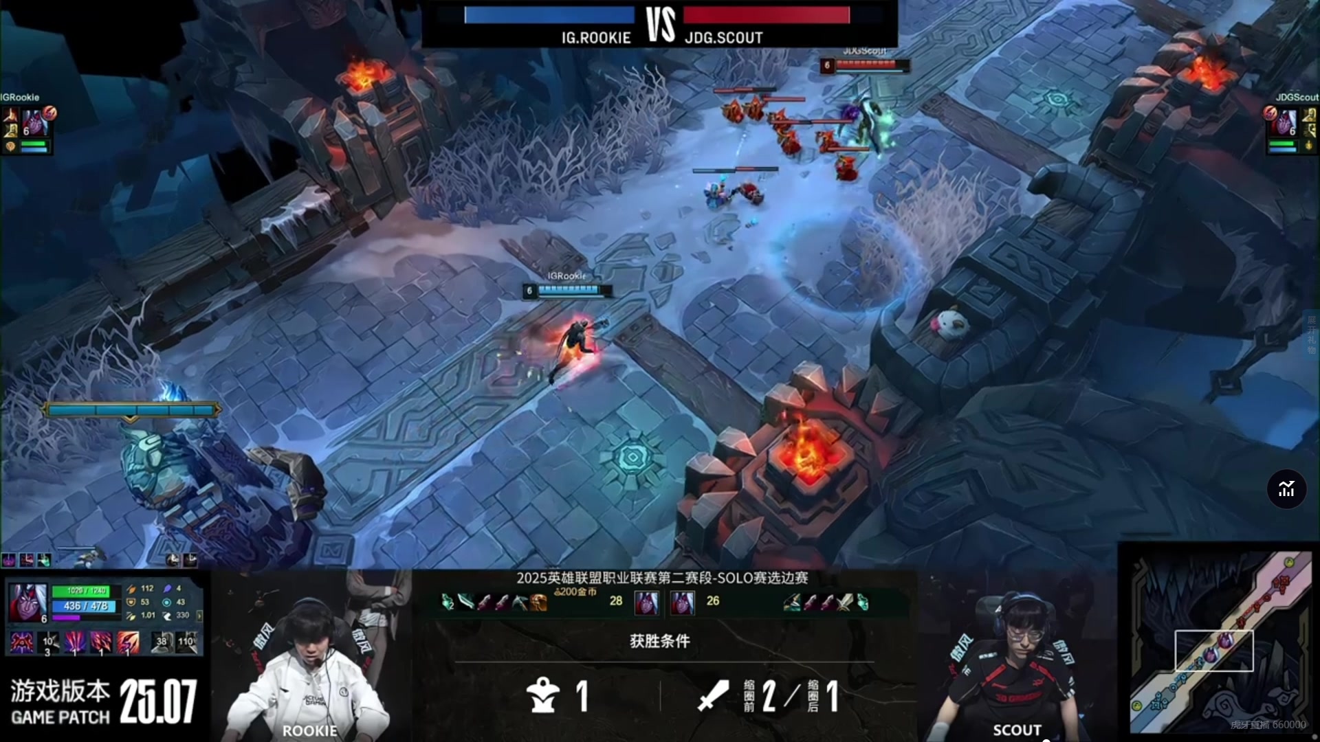 金年会体育双圣差距巨大！同为韦鲁斯兵线理解+操作 Rookie两次单杀Scout iG选蓝
