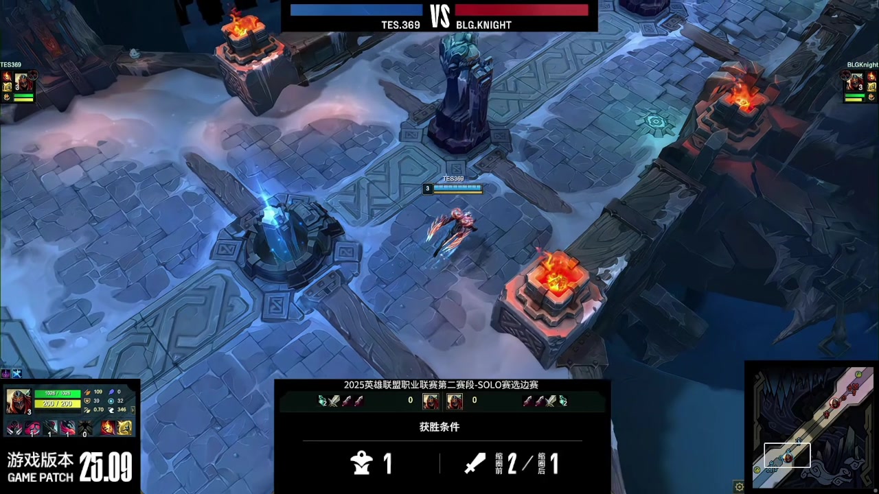 金年会金字招牌诚信至上岳伦你在看吗？双劫大战 knight熟练度更胜一筹 两度单杀获得选边权