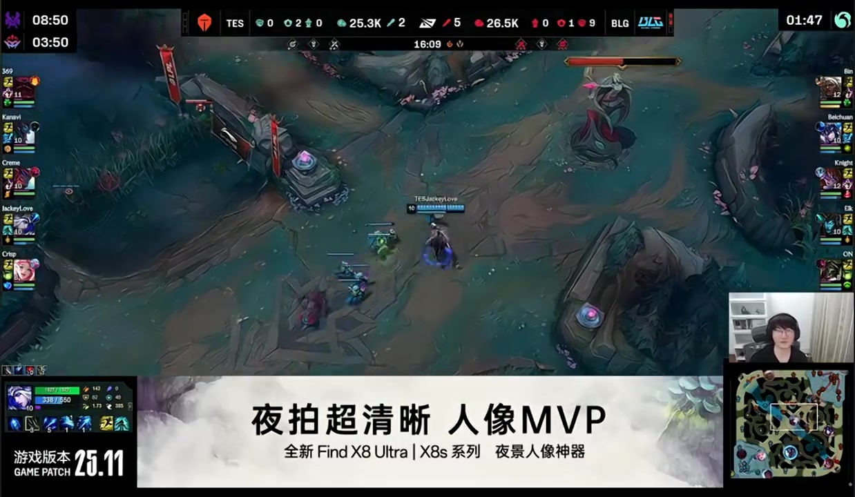 金年会金字招牌信誉至上BSYY看Elk越塔击杀JKL：最害怕的来了，挂着恶意收购往头上硬滑